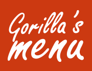 Gorilla's кафе